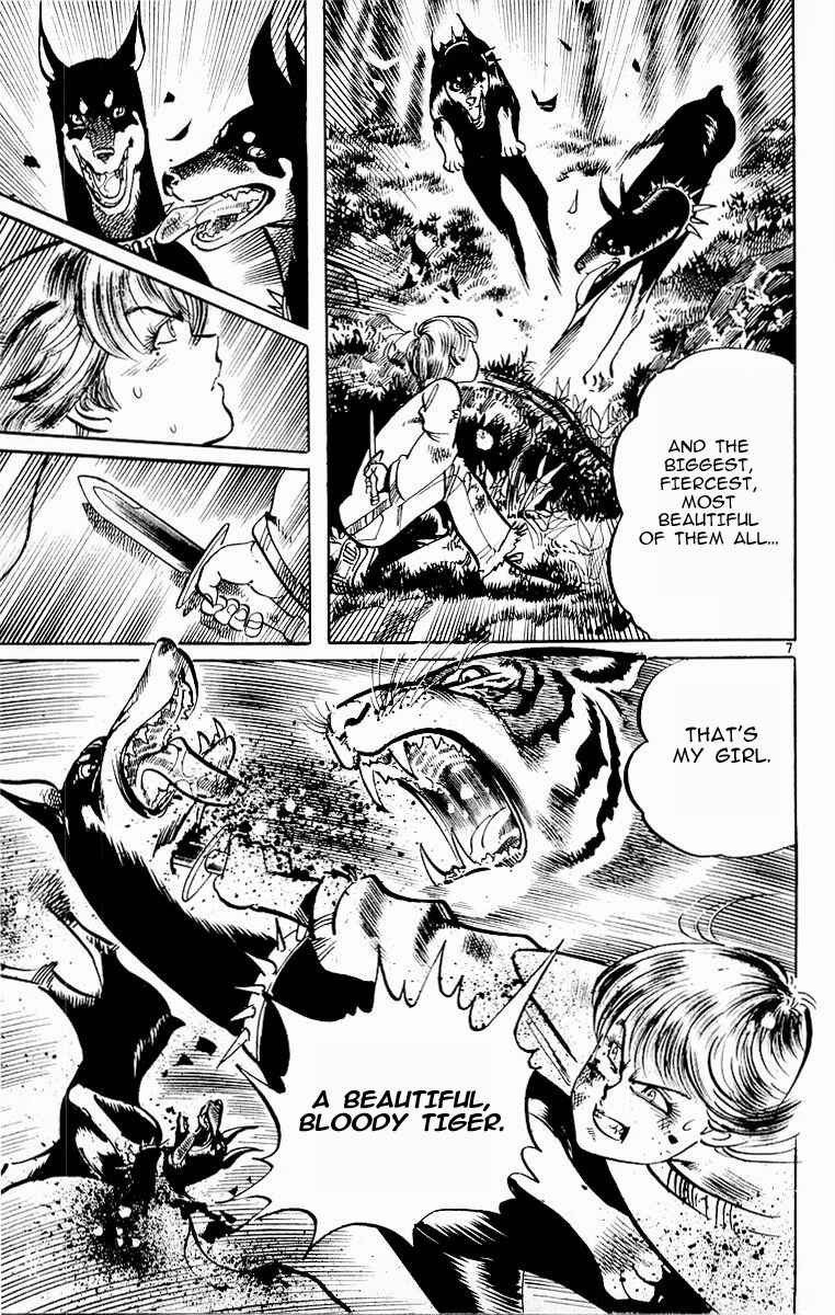 Page 6 Chapter 101 Jesus