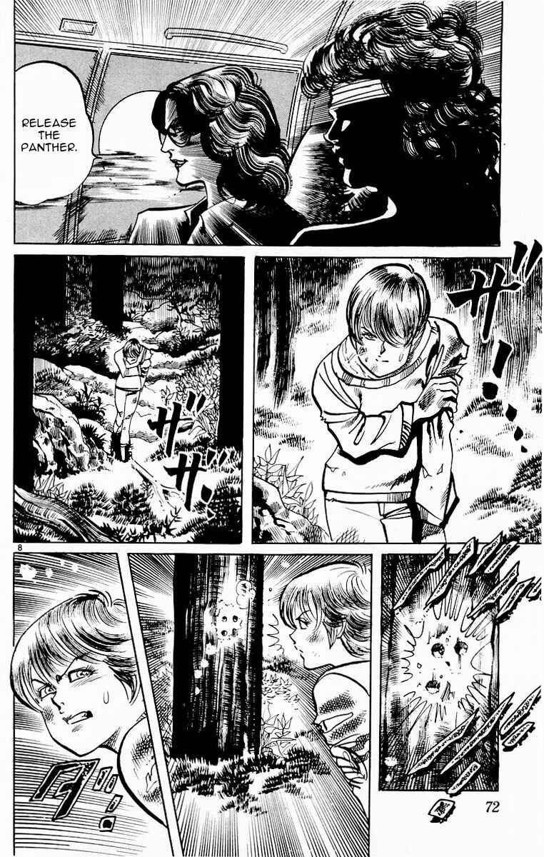 Page 7 Chapter 101 Jesus