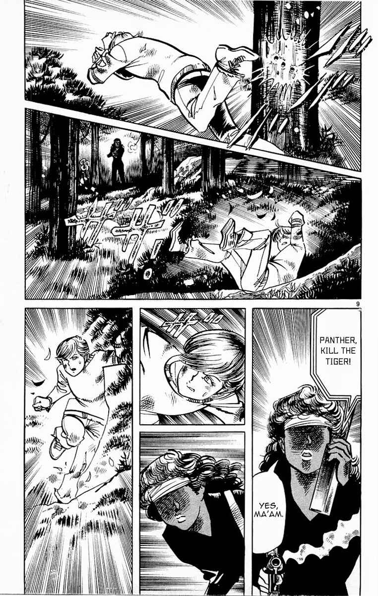 Page 8 Chapter 101 Jesus