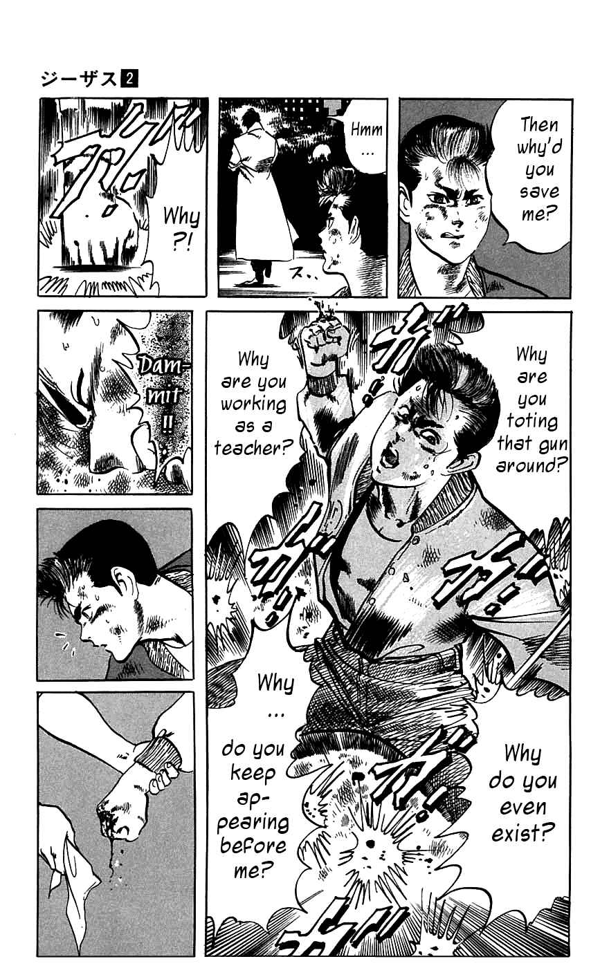 Page 15 Chapter 15 Jesus