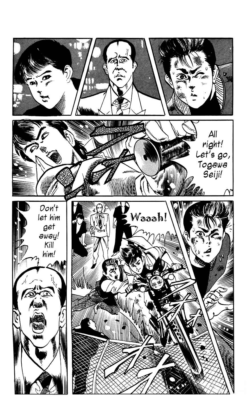 Page 2 Chapter 15 Jesus