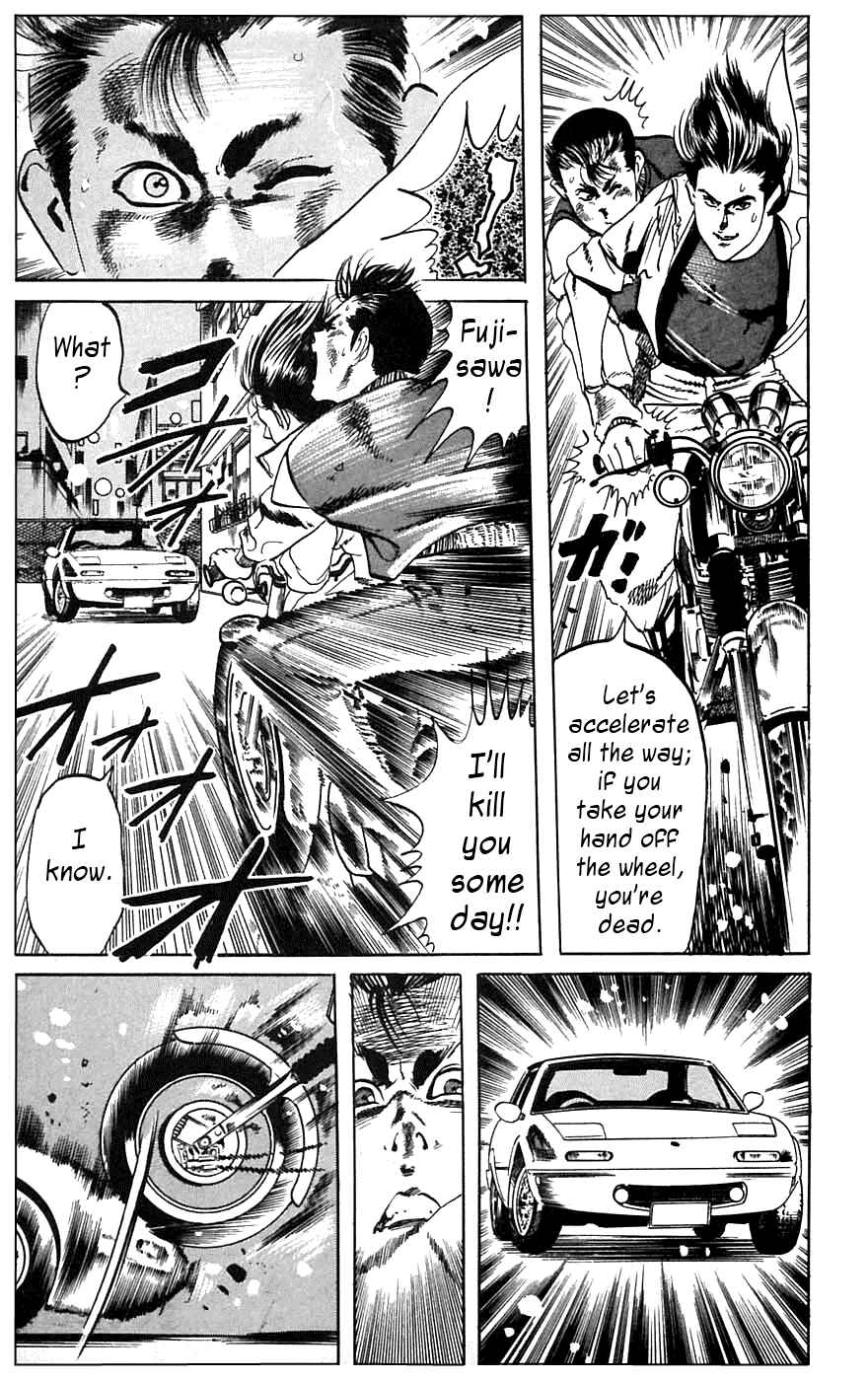 Page 9 Chapter 15 Jesus