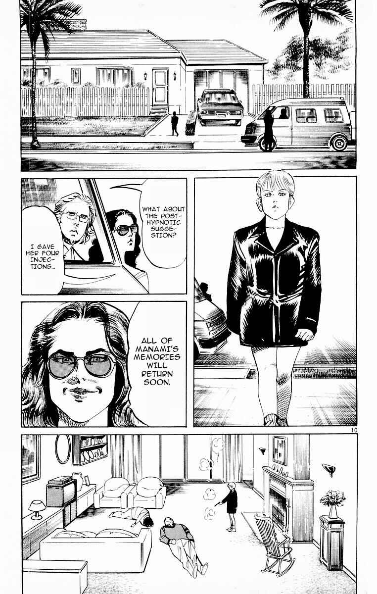 Page 10 Chapter 100 Jesus