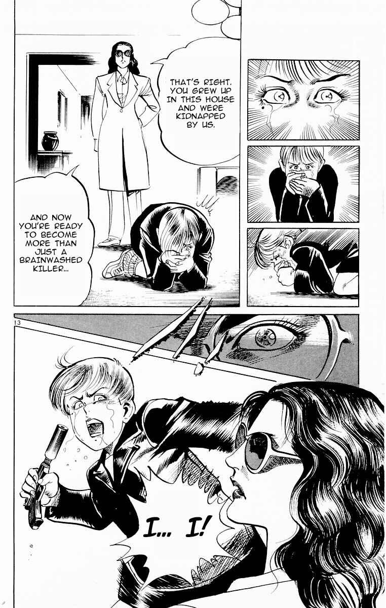 Page 13 Chapter 100 Jesus
