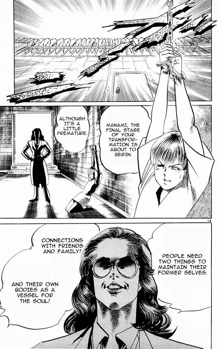 Page 14 Chapter 100 Jesus