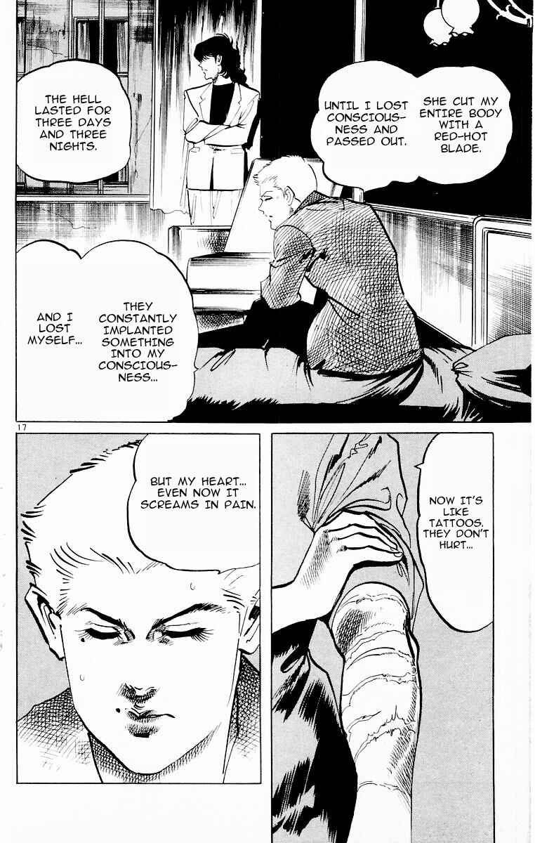 Page 17 Chapter 100 Jesus