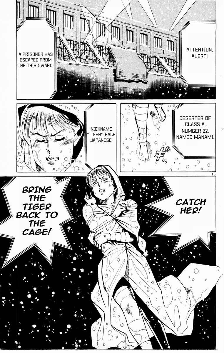 Page 18 Chapter 100 Jesus