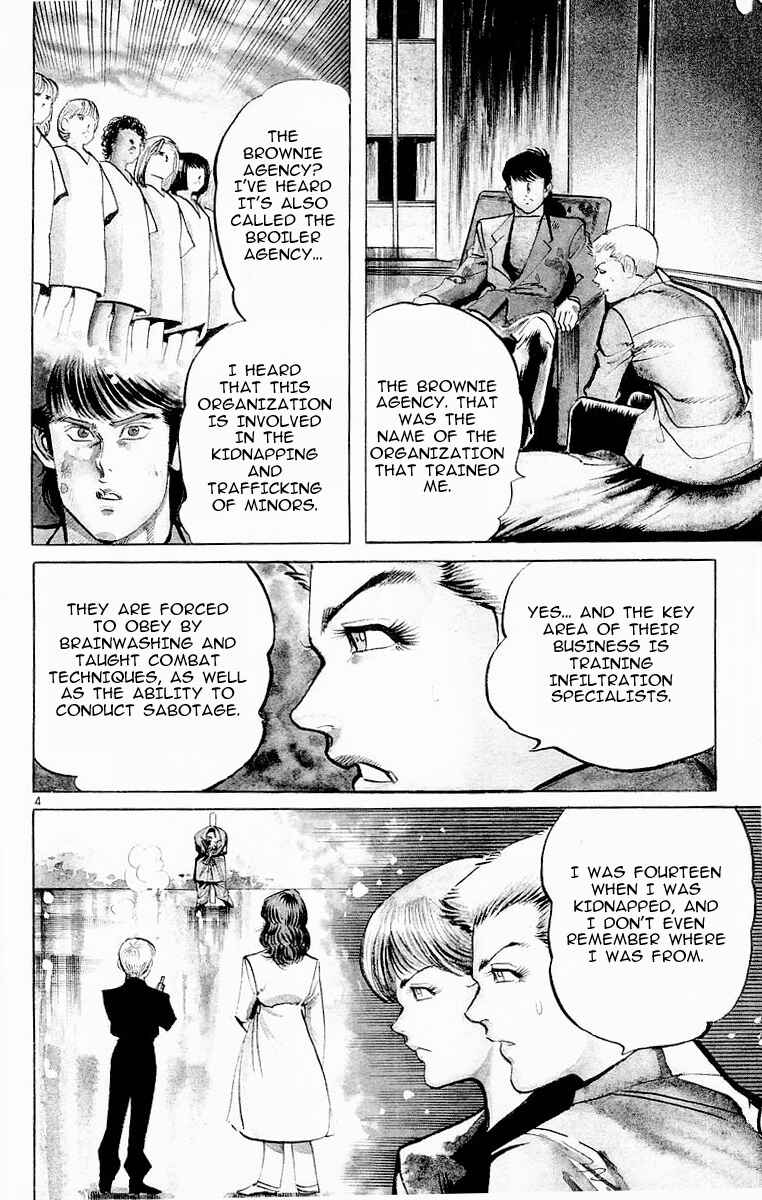 Page 3 Chapter 100 Jesus