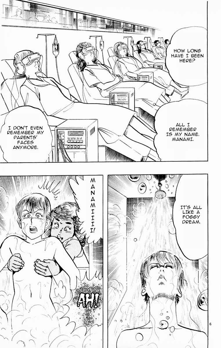 Page 6 Chapter 100 Jesus