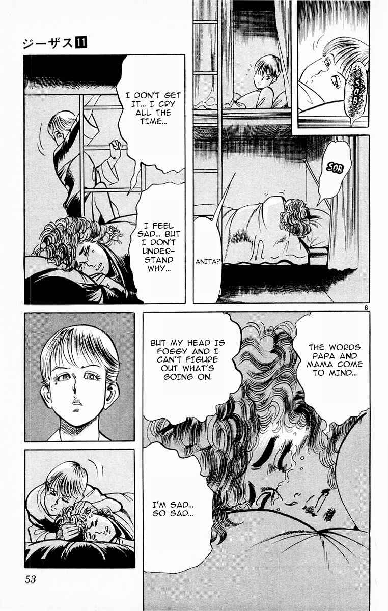 Page 8 Chapter 100 Jesus