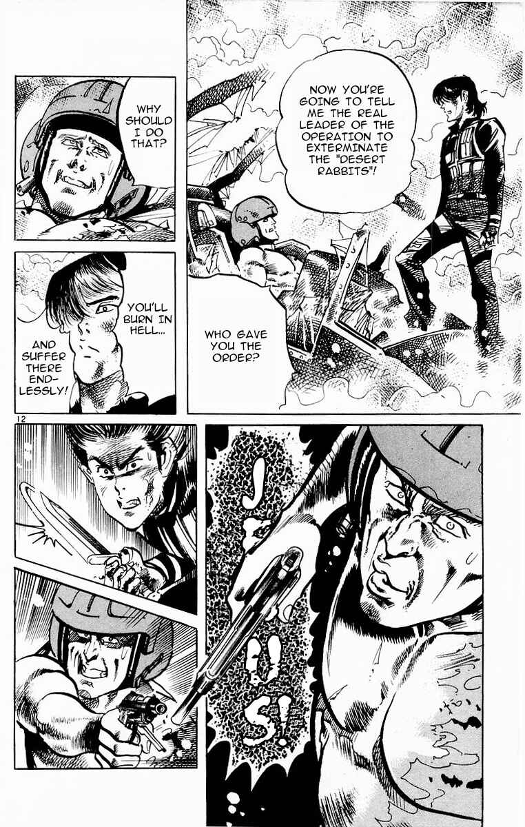 Page 14 Chapter 107 Jesus