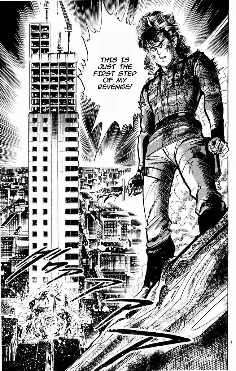 Page 17 Chapter 107 Jesus