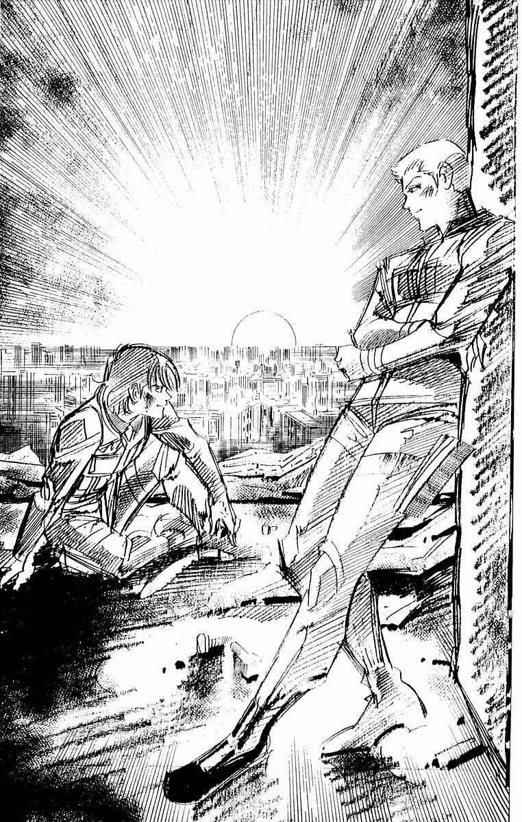 Page 21 Chapter 107 Jesus