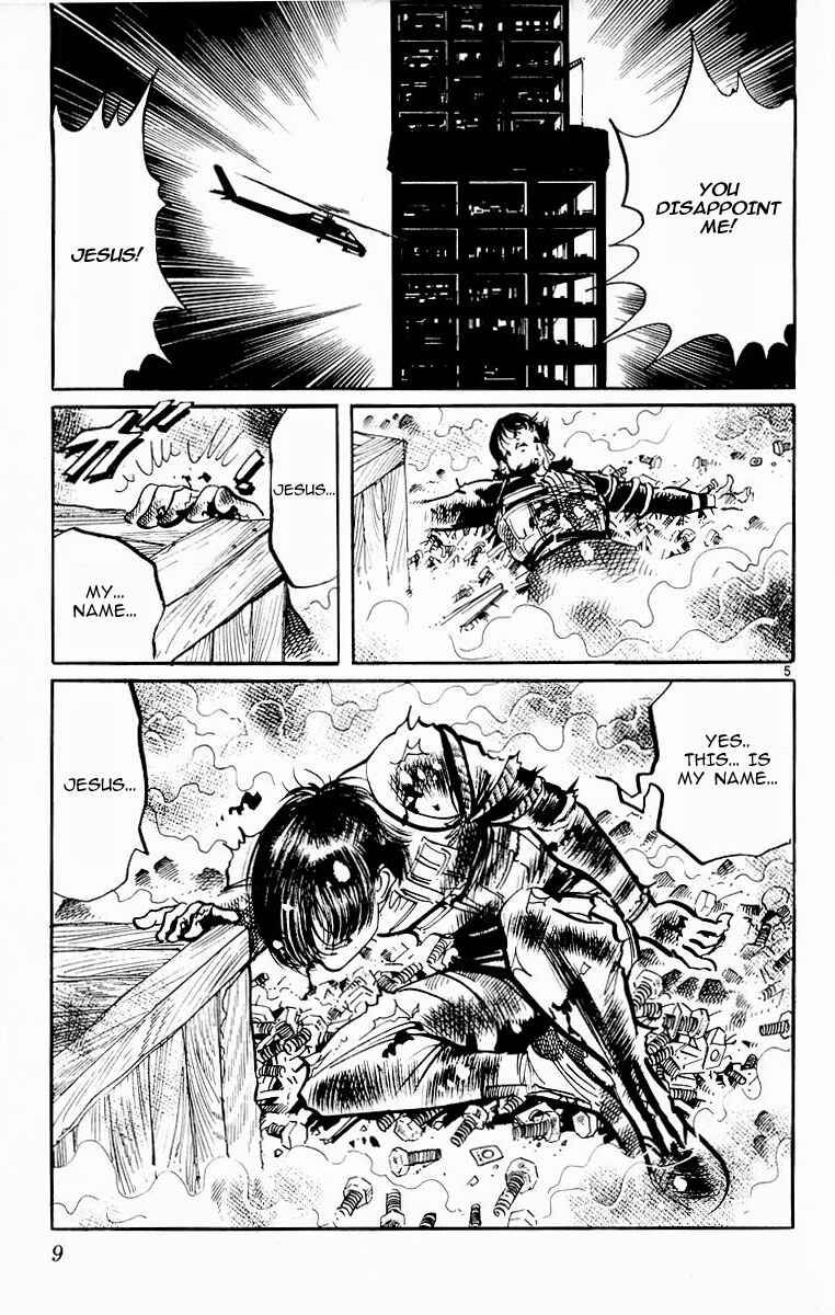 Page 8 Chapter 107 Jesus