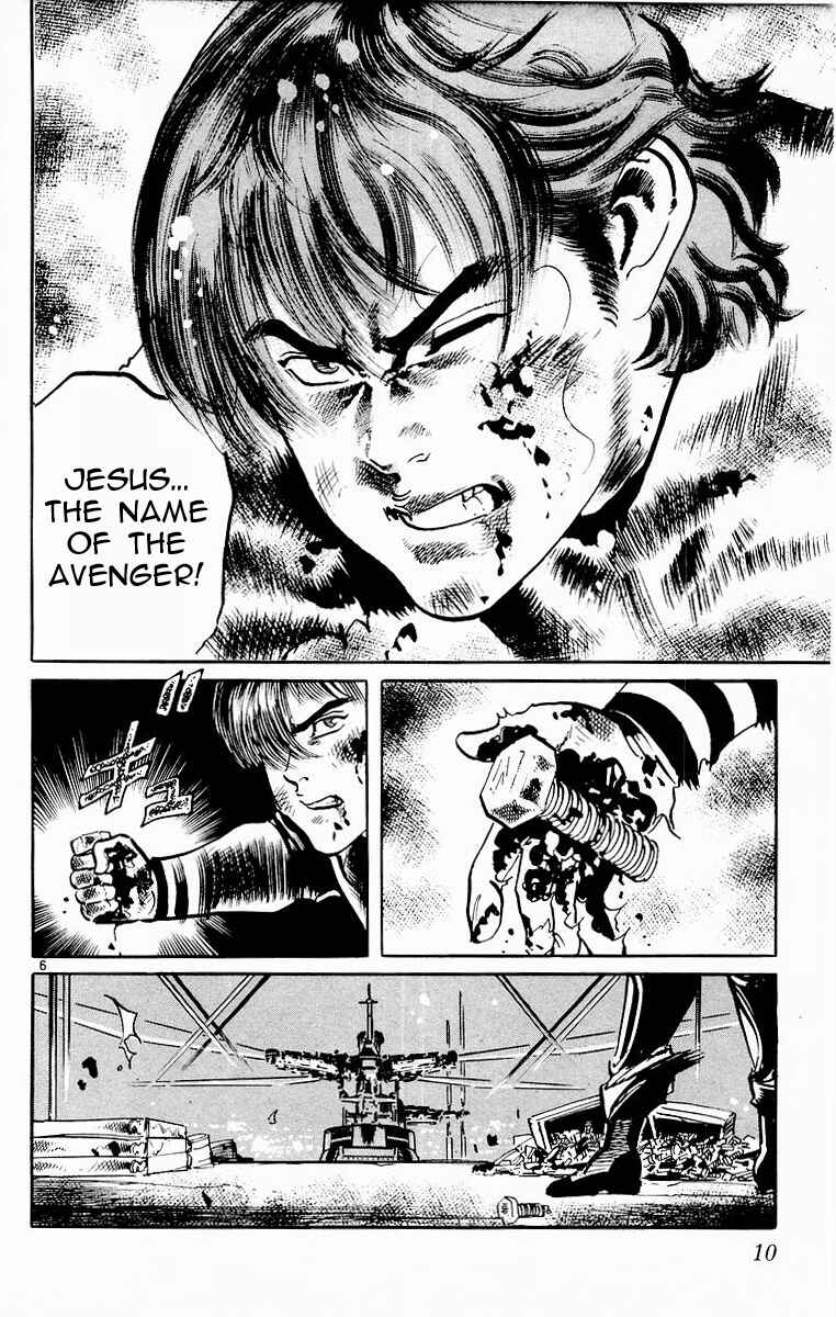 Page 9 Chapter 107 Jesus