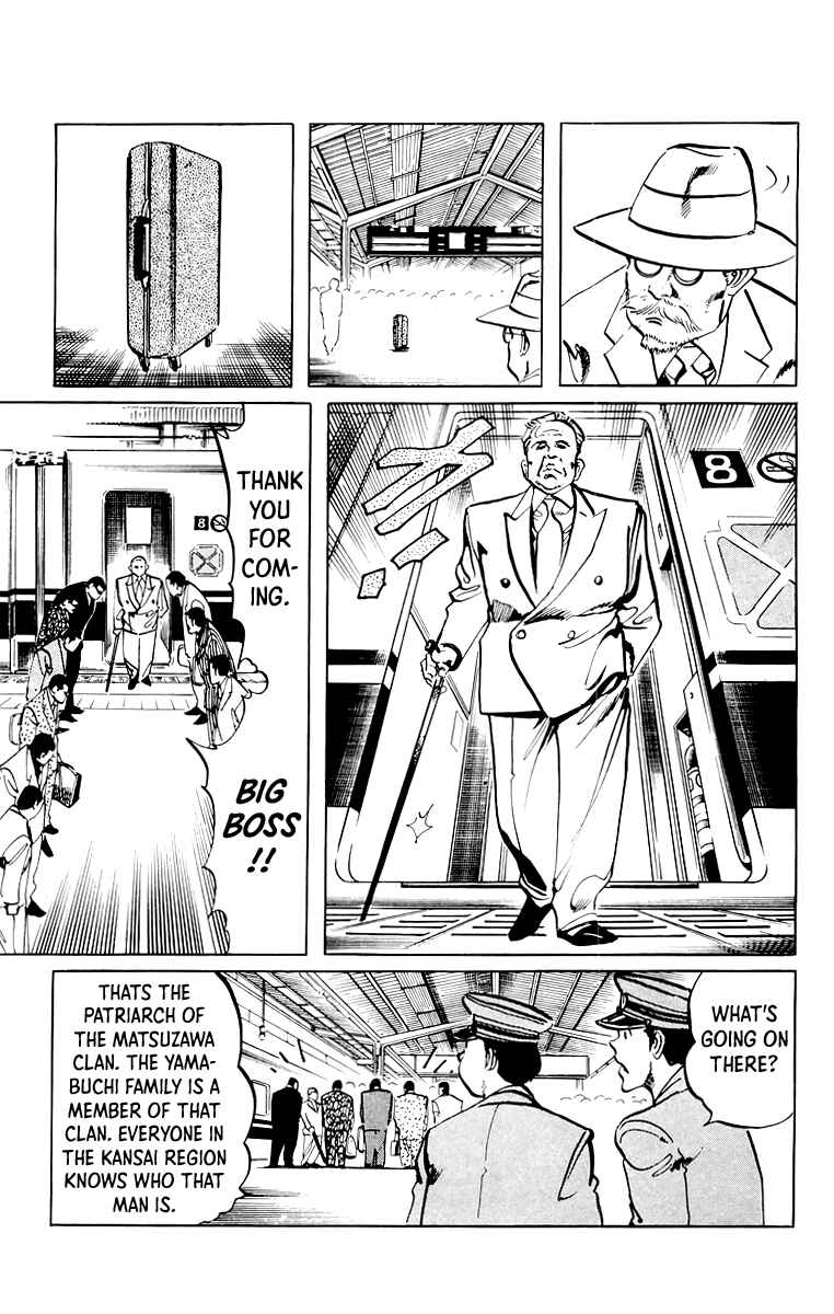 Page 10 Chapter 50 Jesus