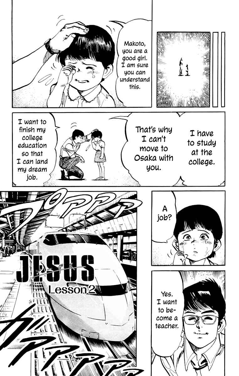 Page 2 Chapter 50 Jesus