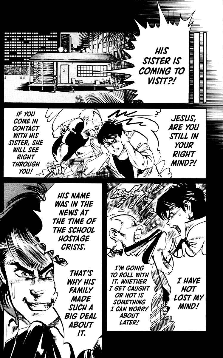 Page 5 Chapter 50 Jesus