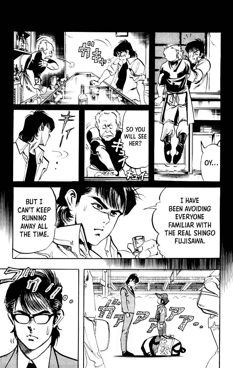 Page 6 Chapter 50 Jesus