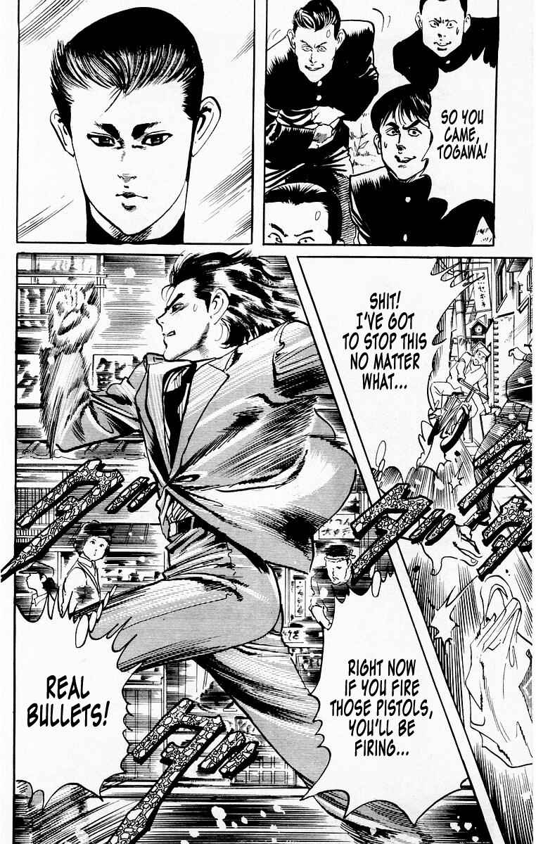 Page 18 Chapter 22 Jesus