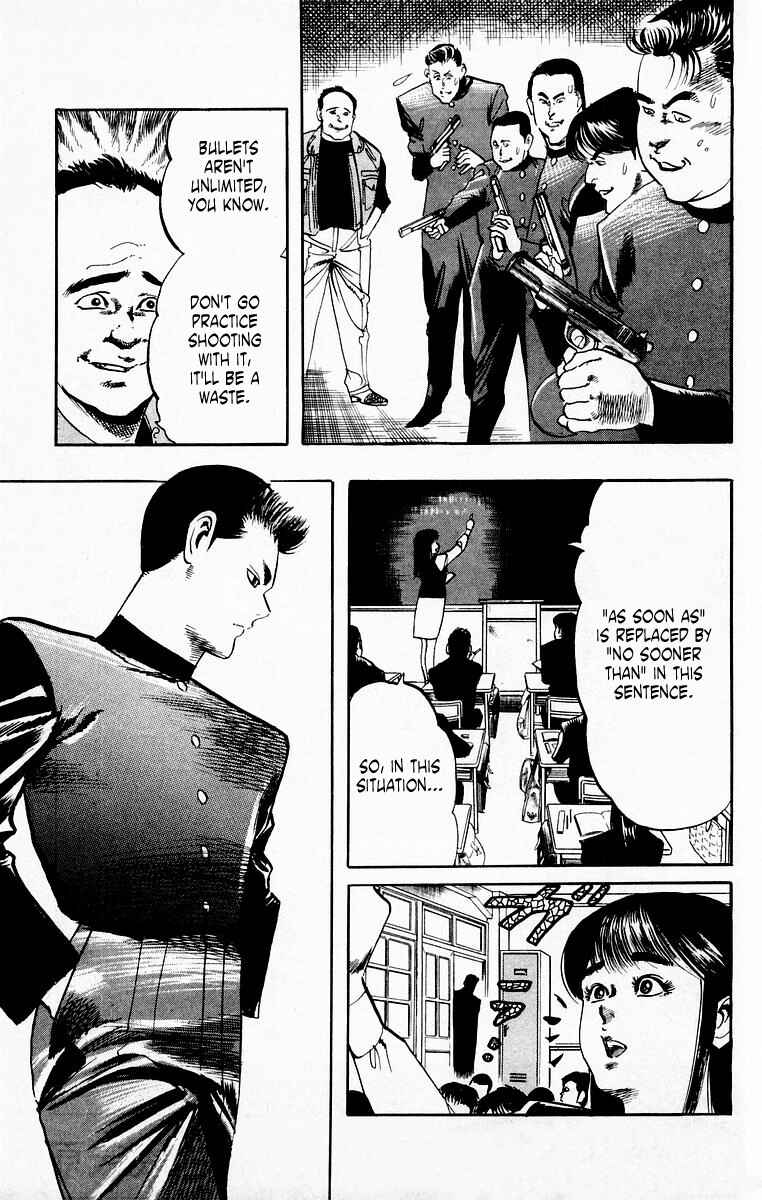 Page 7 Chapter 22 Jesus