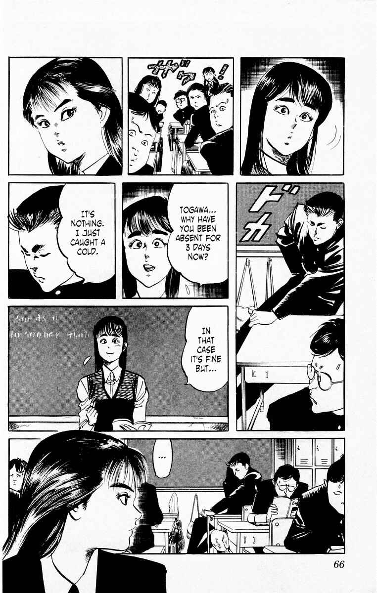 Page 8 Chapter 22 Jesus