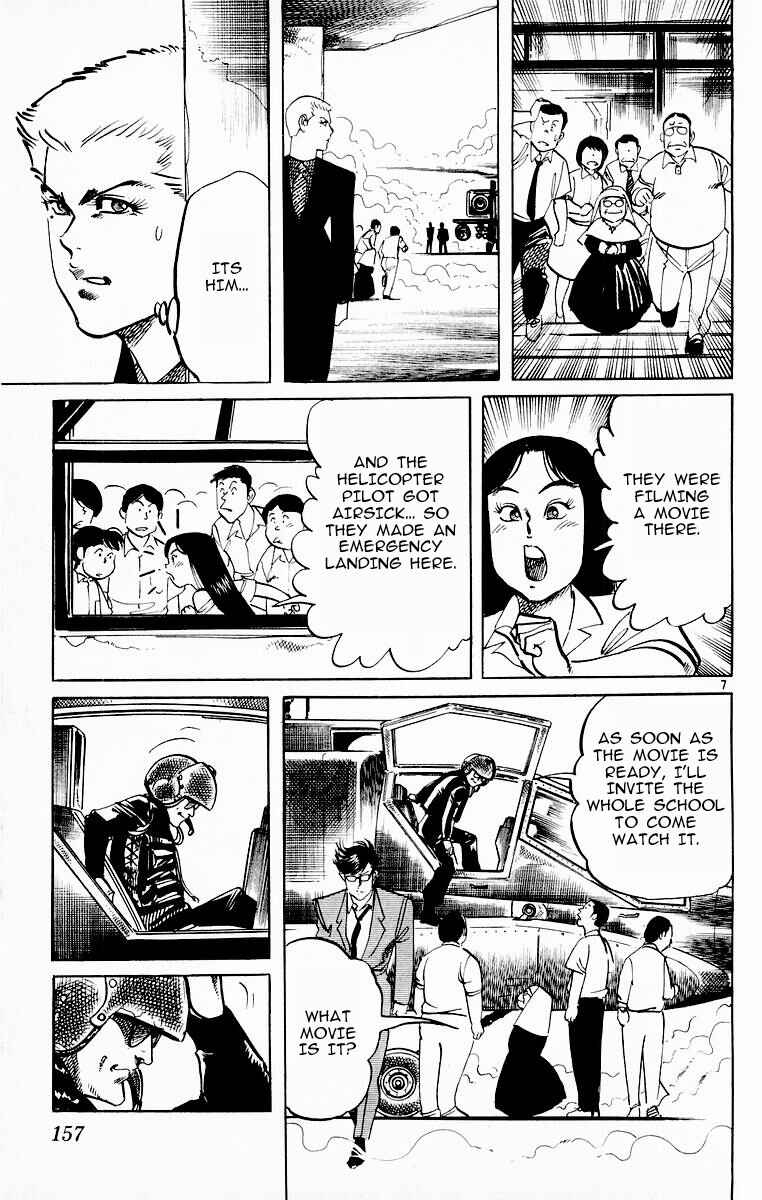 Page 6 Chapter 96 Jesus