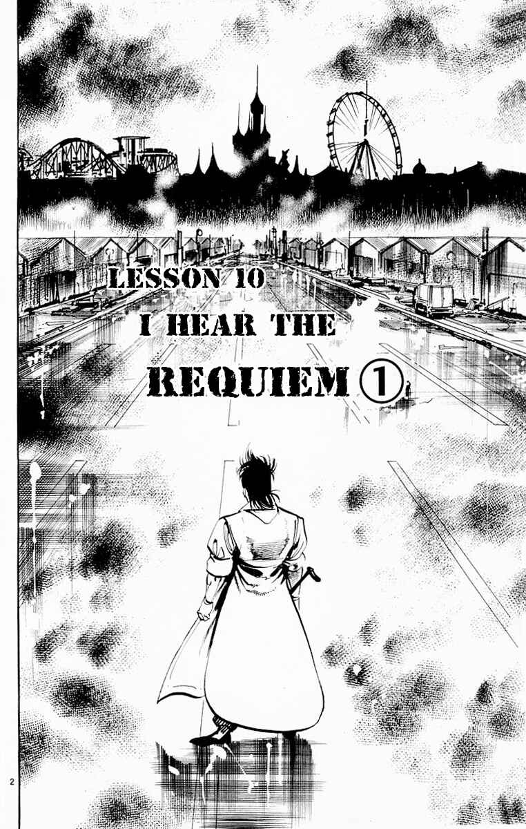 Page 2 Chapter 78 Jesus