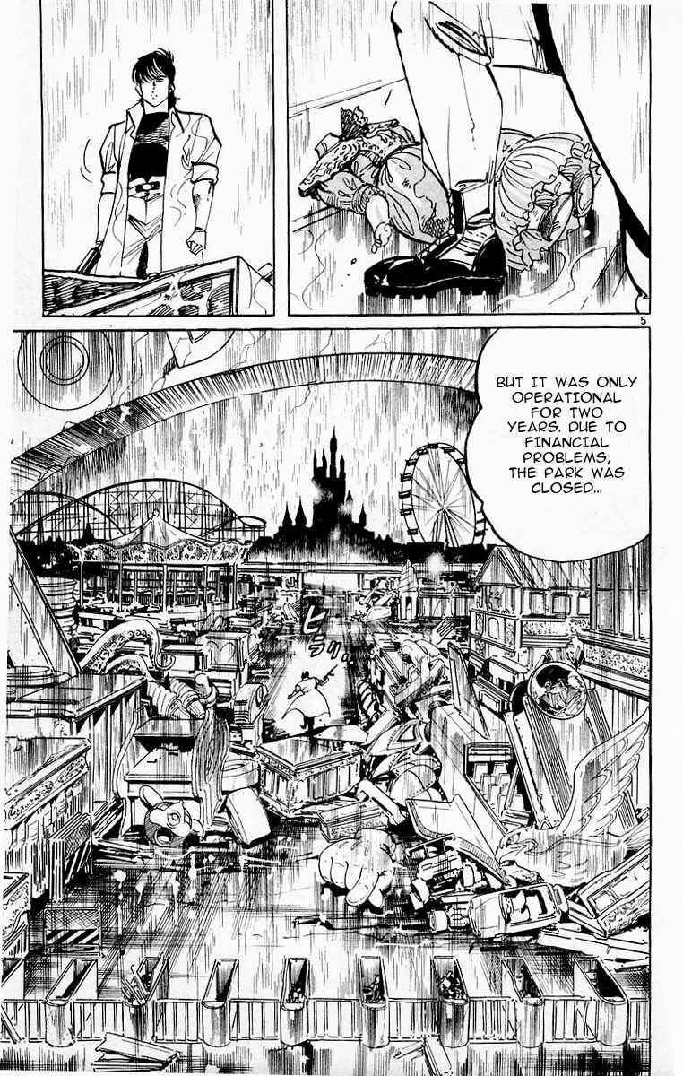 Page 5 Chapter 78 Jesus