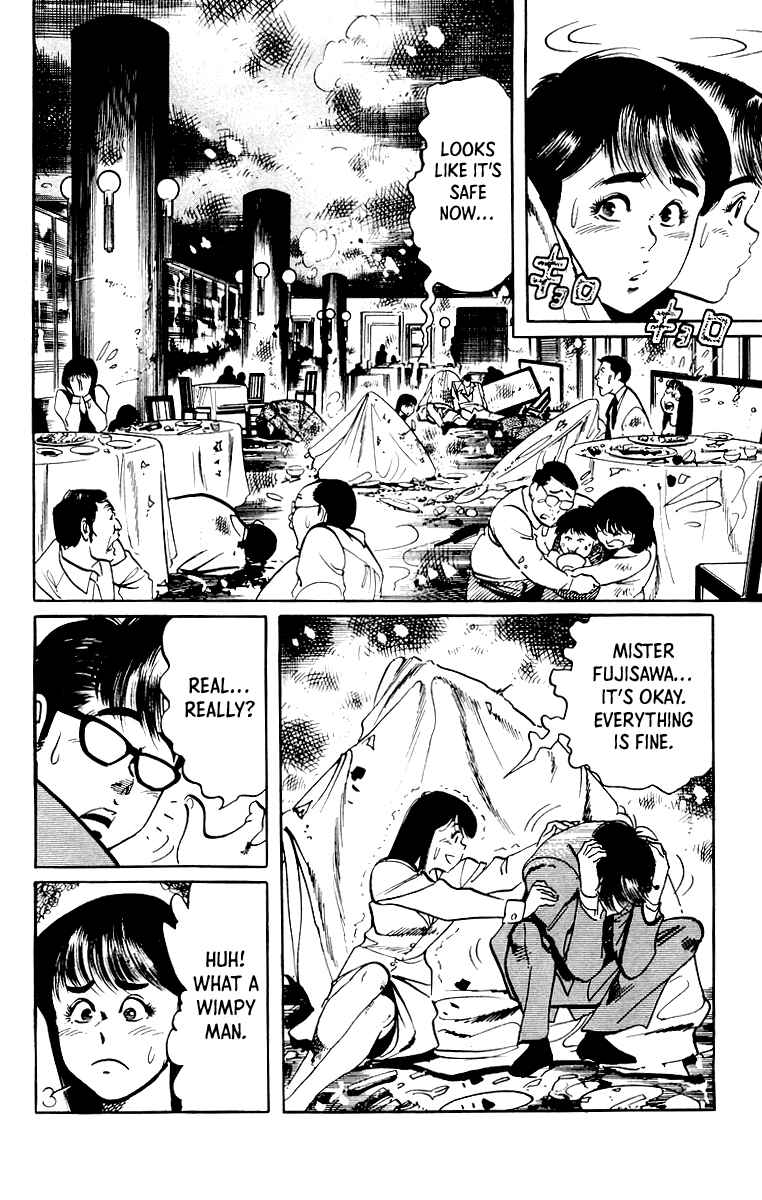 Page 11 Chapter 36 Jesus