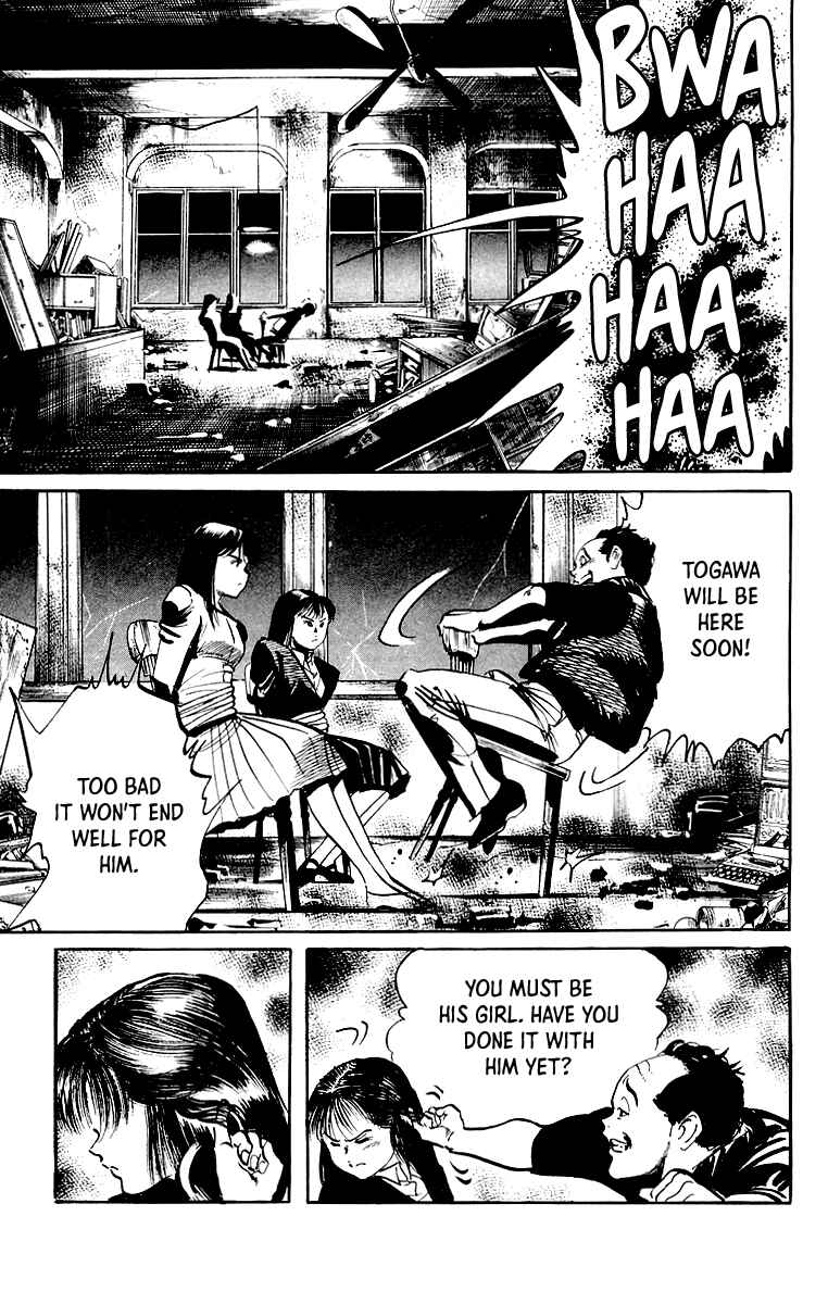 Page 14 Chapter 27 Jesus