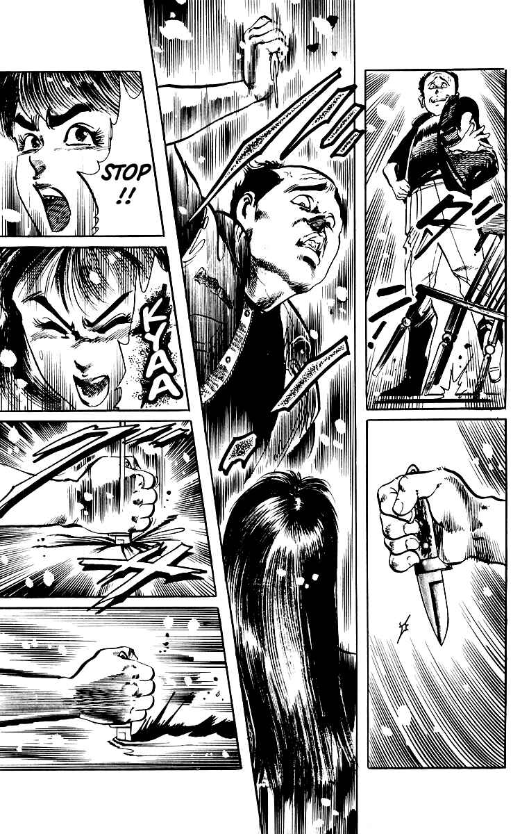 Page 16 Chapter 27 Jesus