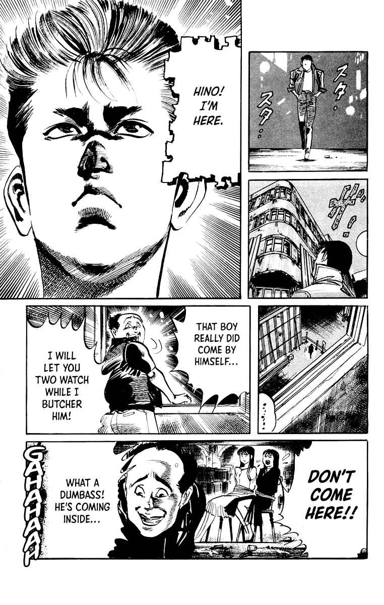 Page 18 Chapter 27 Jesus