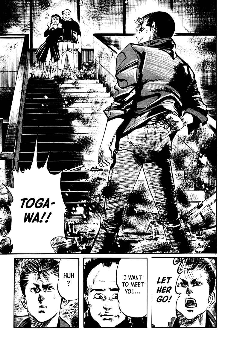 Page 20 Chapter 27 Jesus