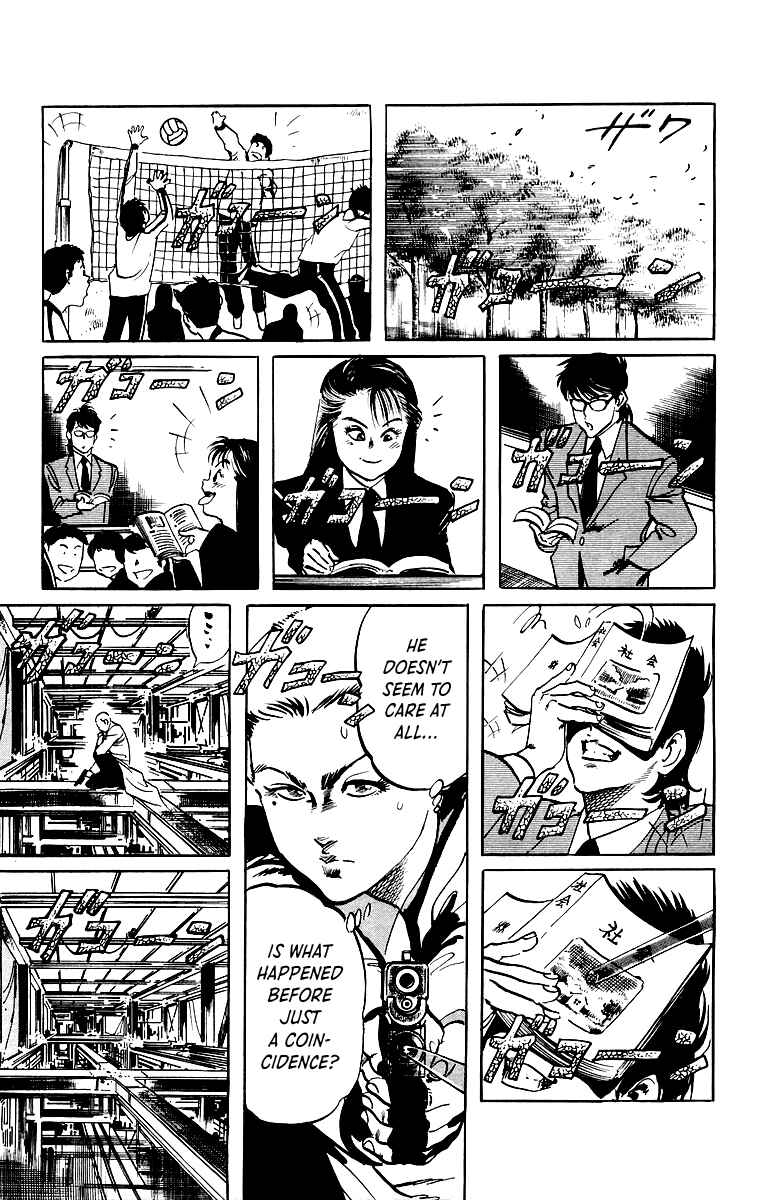 Page 15 Chapter 38 Jesus