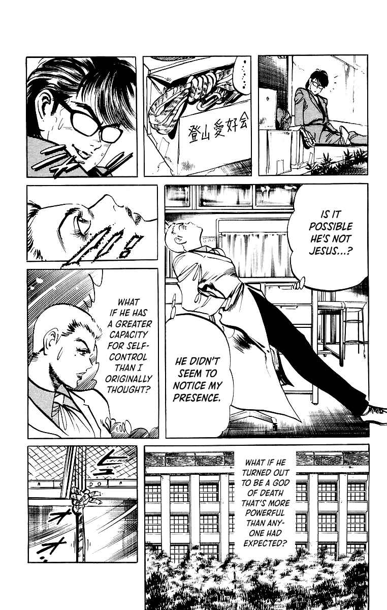 Page 17 Chapter 38 Jesus