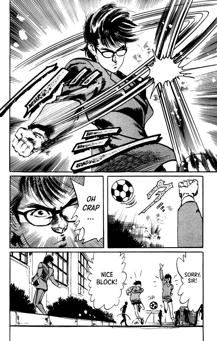 Page 5 Chapter 38 Jesus