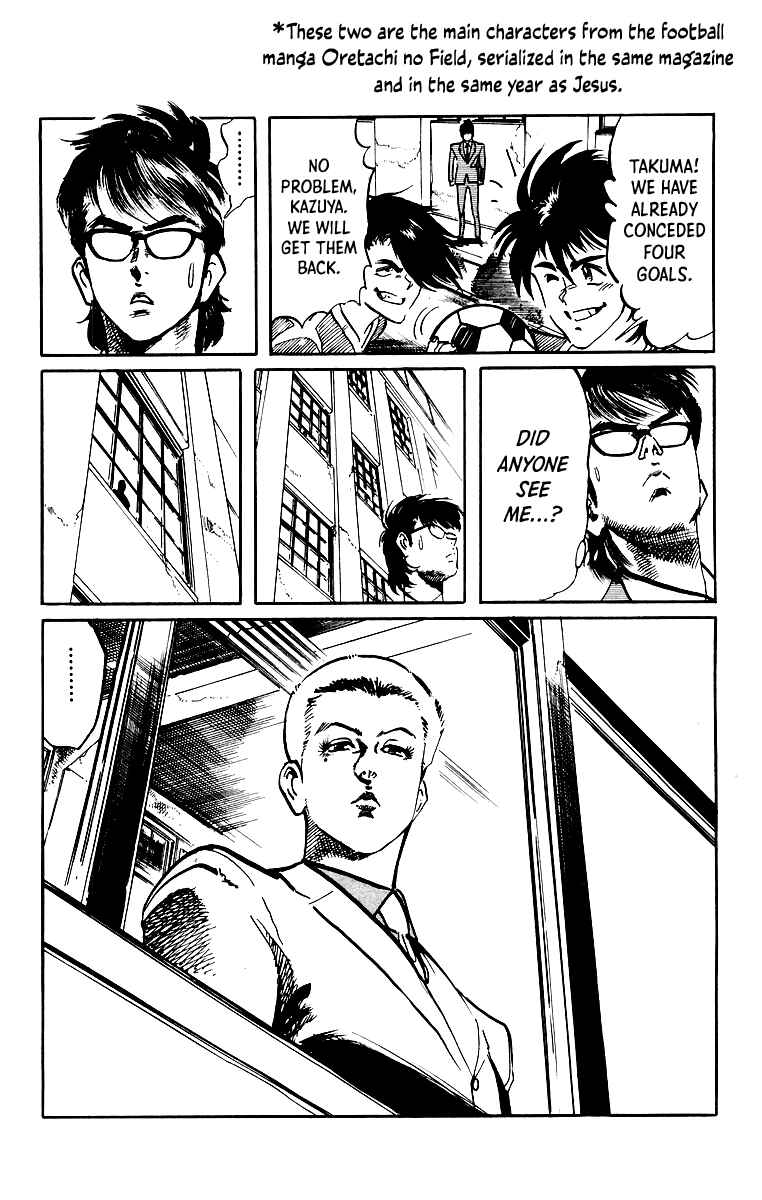 Page 6 Chapter 38 Jesus