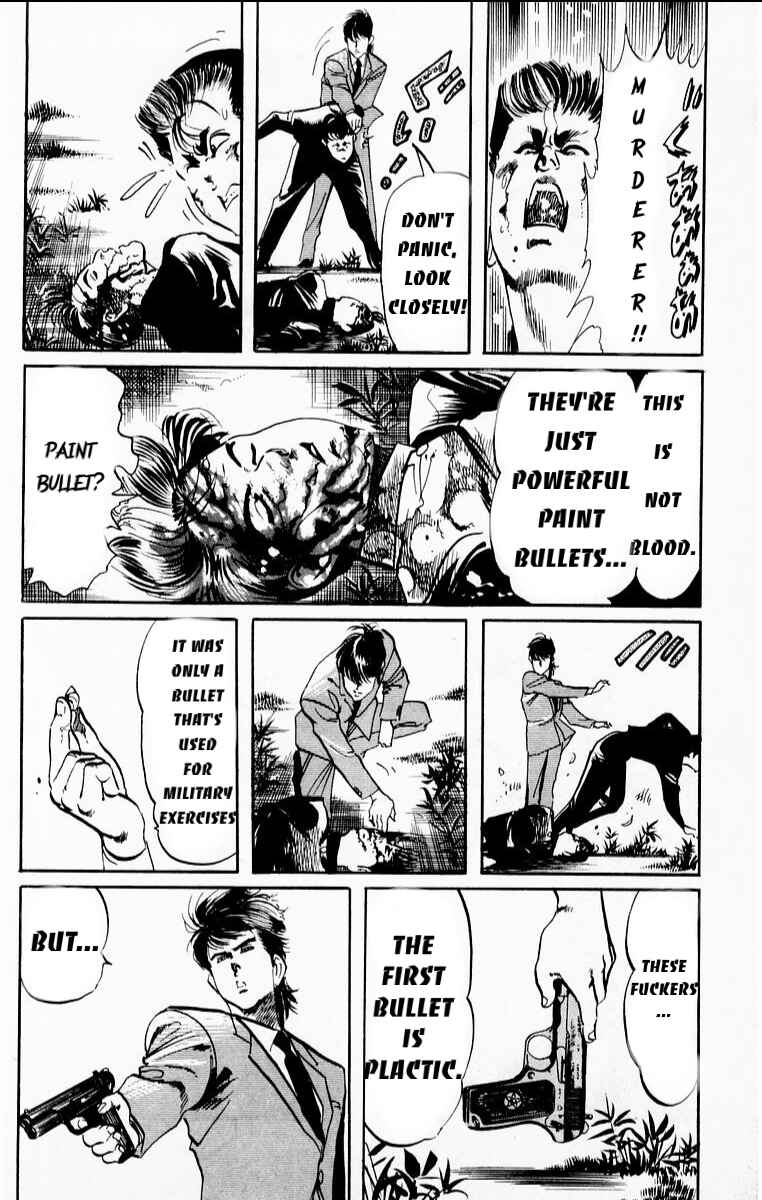 Page 12 Chapter 23 Jesus
