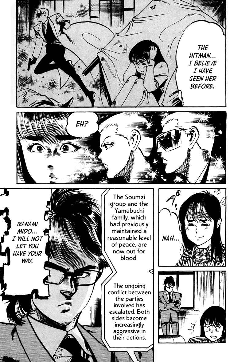Page 10 Chapter 39 Jesus