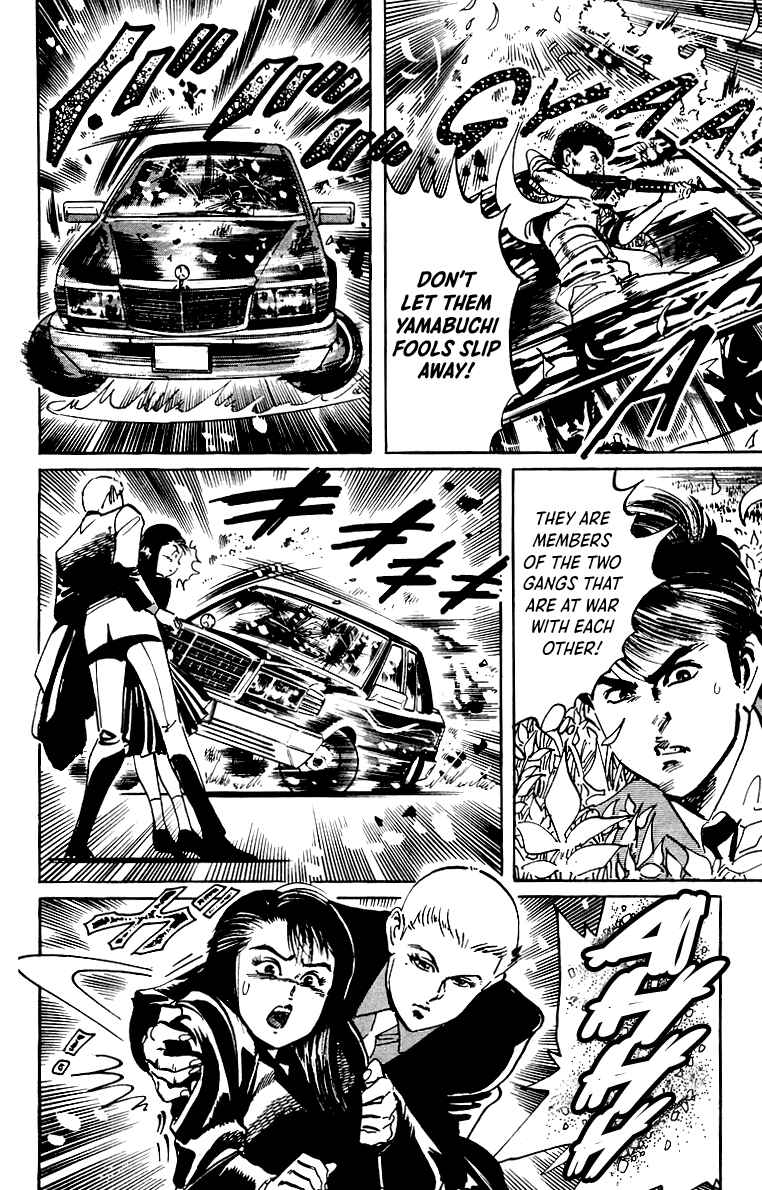 Page 15 Chapter 39 Jesus