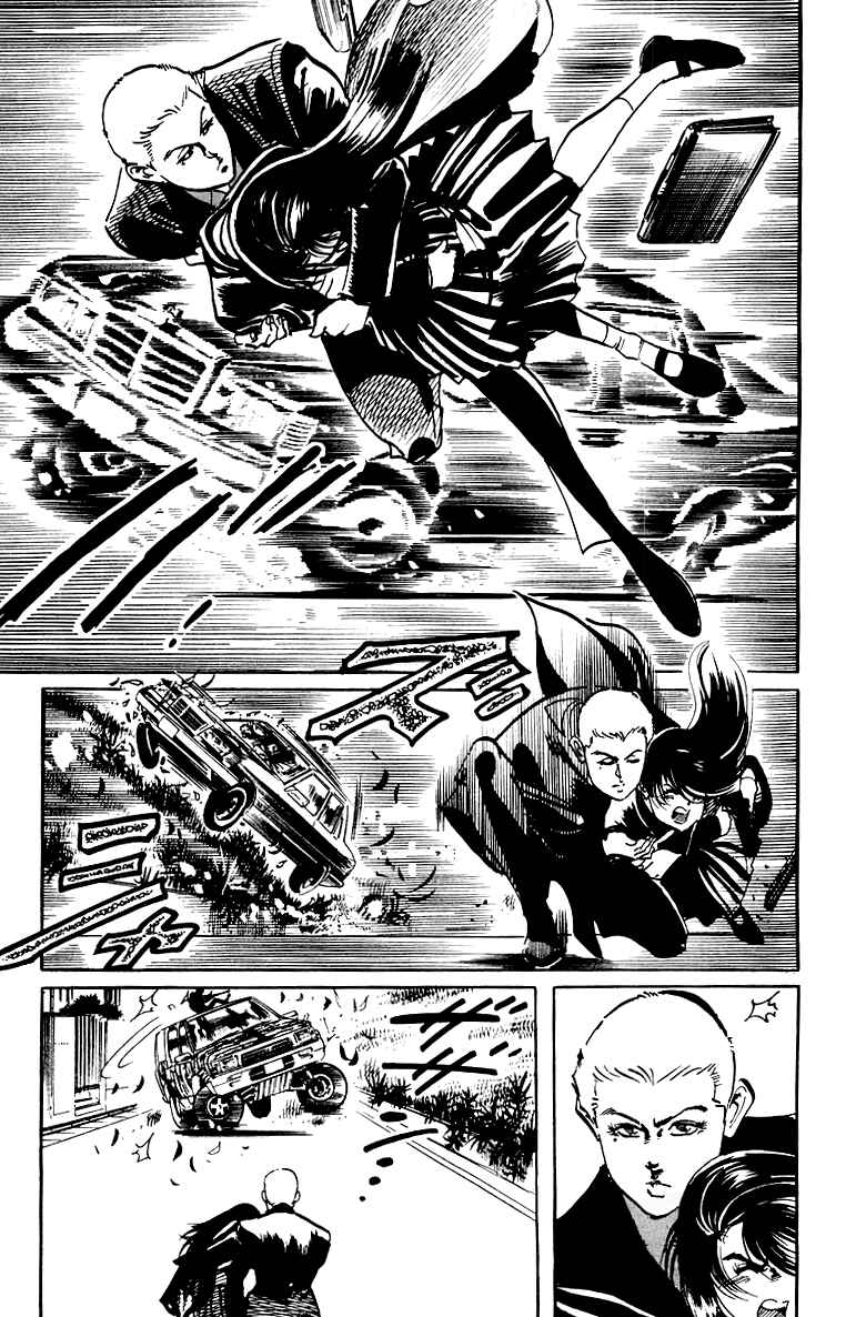 Page 16 Chapter 39 Jesus