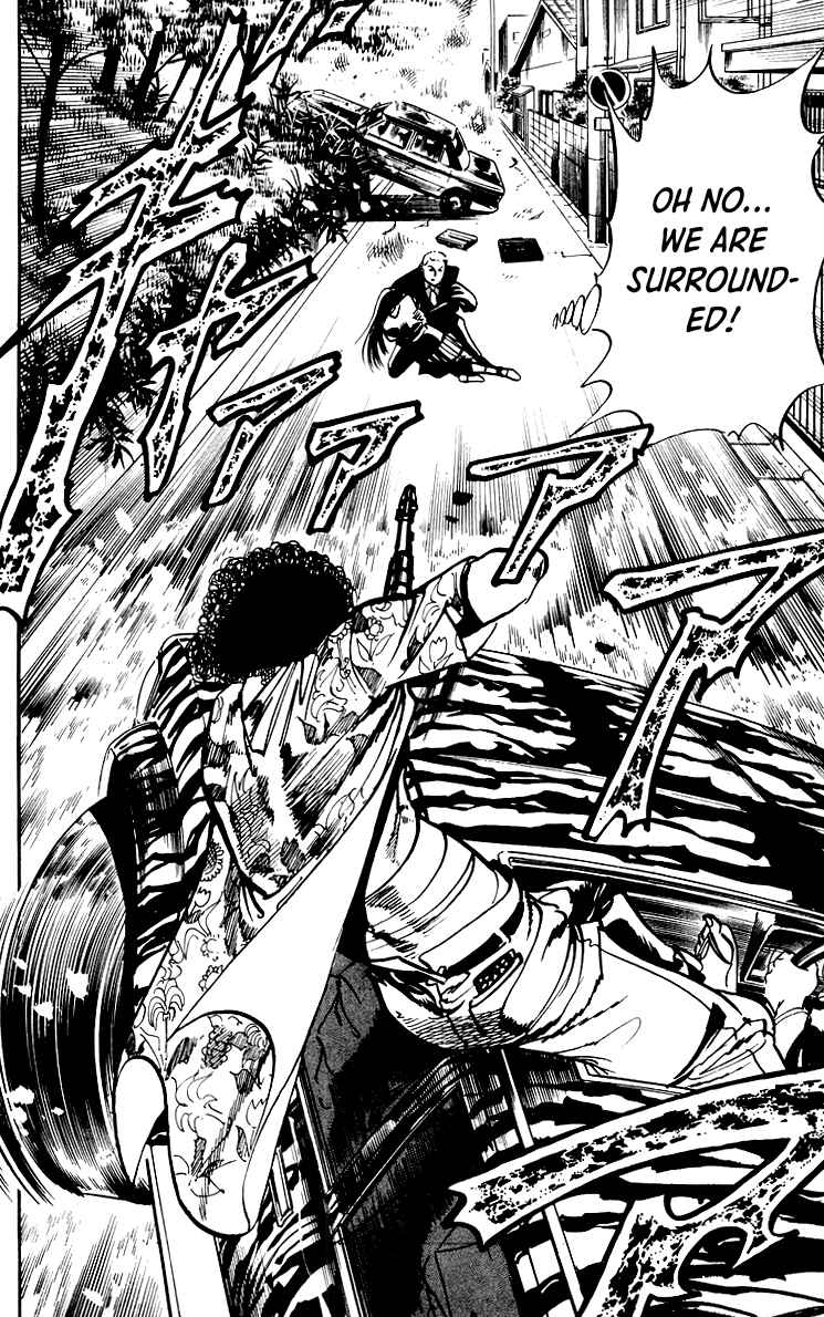 Page 17 Chapter 39 Jesus