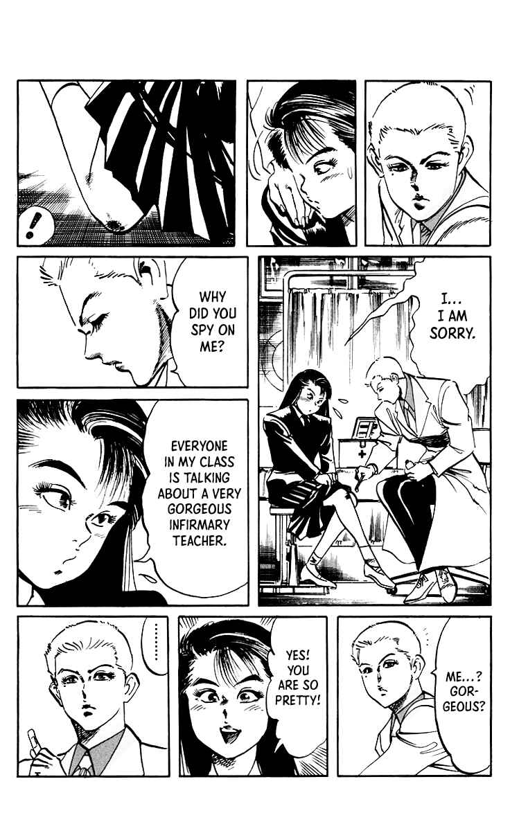 Page 7 Chapter 39 Jesus