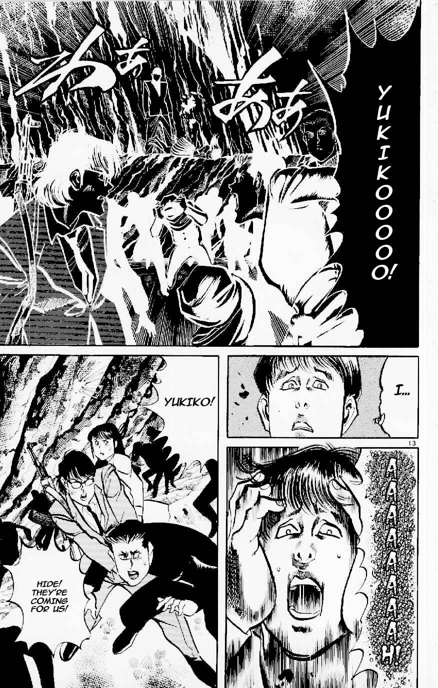 Page 13 Chapter 122 Jesus