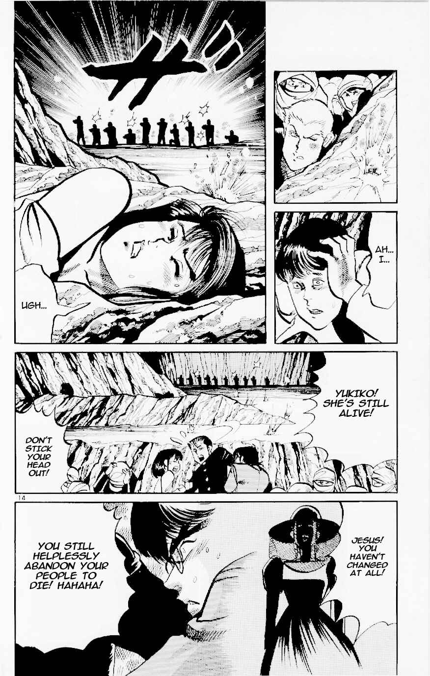 Page 14 Chapter 122 Jesus