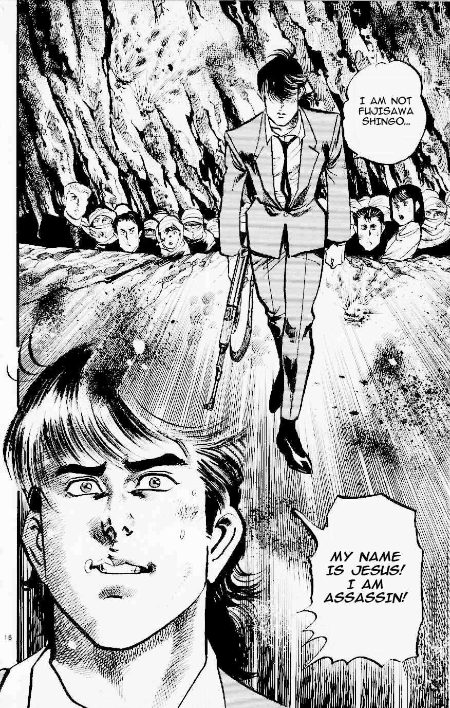 Page 16 Chapter 122 Jesus