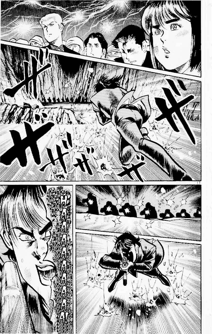 Page 17 Chapter 122 Jesus