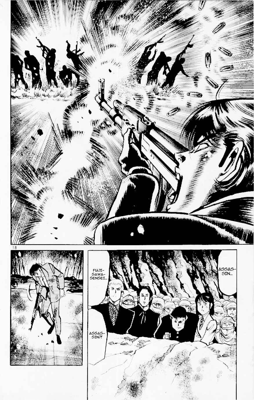 Page 18 Chapter 122 Jesus