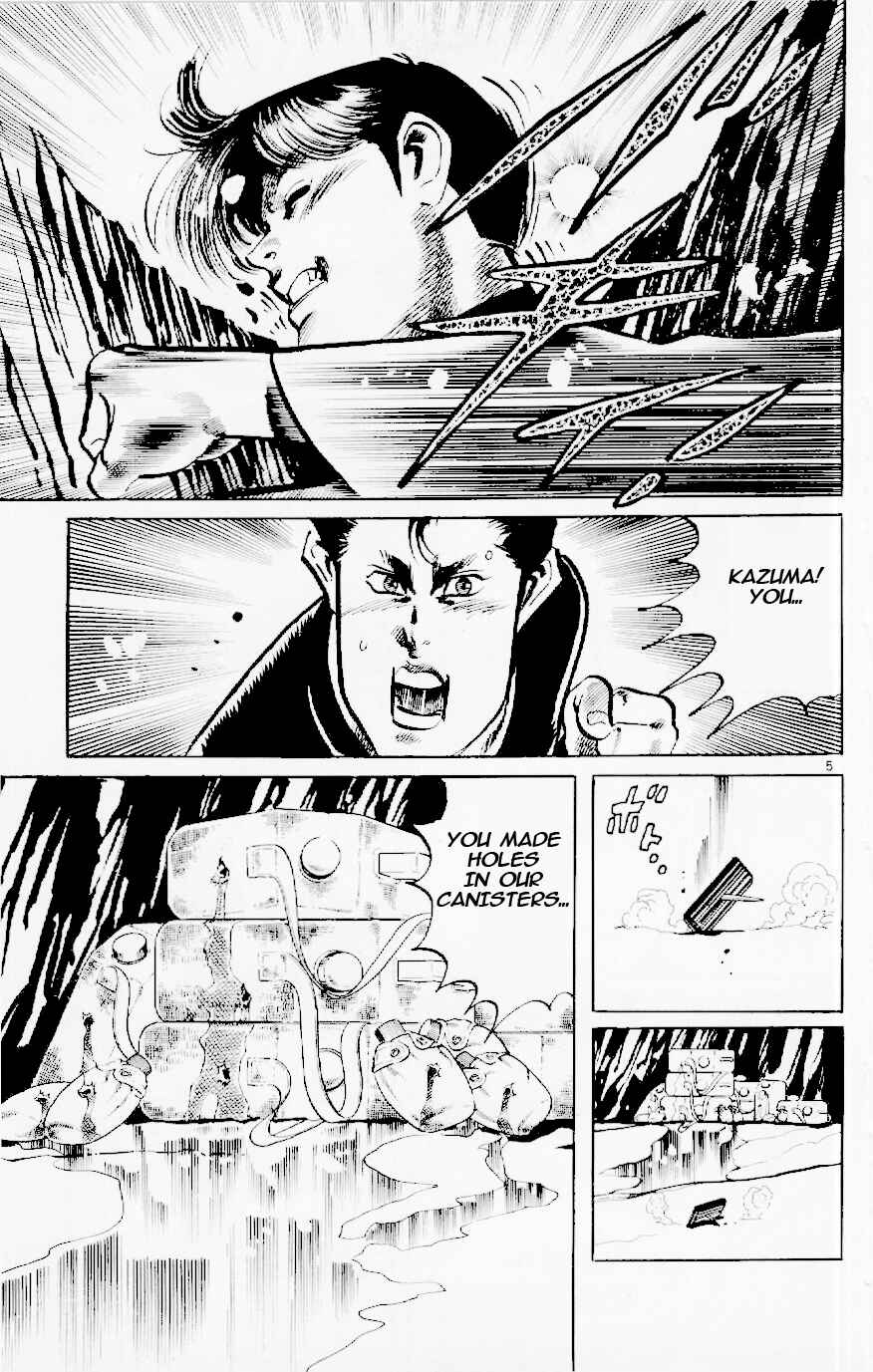 Page 5 Chapter 122 Jesus